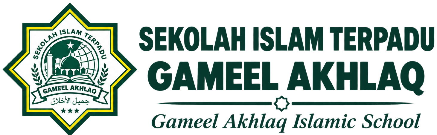 Sekolah Islam Terpadu Gameel Akhlaq
